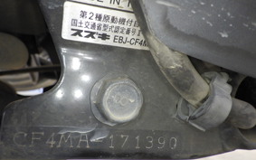 SUZUKI ADDRESS V125 S CF4MA