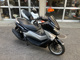 Фото Yamaha N-MAX с японского аукциона