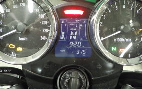 KAWASAKI Z900RS 2025 ZR900K