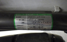 YAMAHA AXIS 125 Z 2004 SED7J