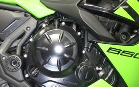 KAWASAKI NINJA 650 A 2023