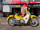 Фото Honda SUPER CUB110 с японского аукциона