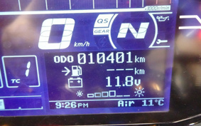 SUZUKI GSX-R1000R ABS 2020 DM11G
