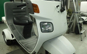 HONDA GYRO CANOPY TA03