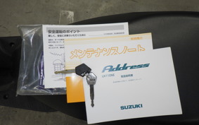 SUZUKI ADDRESS 110 CE47A