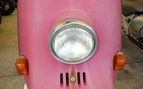 HONDA JULIO AF52