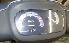 YAMAHA JOG POCHE SA08J