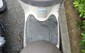 HONDA GIORNO 2 AF70