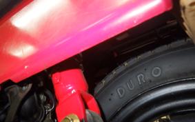 HONDA MOTOCOMPO AB12