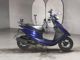 Фото Honda DIO с японского аукциона