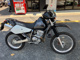 Фото Suzuki DJEBEL250XC с японского аукциона