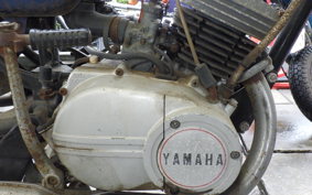 YAMAHA HX90 HS2