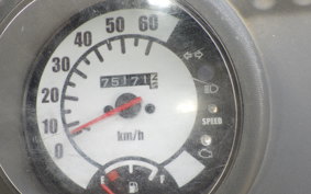 HONDA GYRO CANOPY TA03