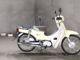 Фото Honda SUPER CUB50 с японского аукциона