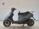 Фото Suzuki ADDRESS V100 с японского аукциона