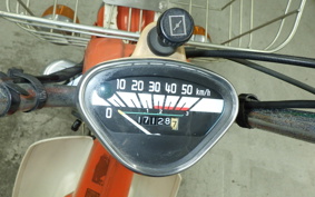 HONDA CHALY 50 2026 CF50