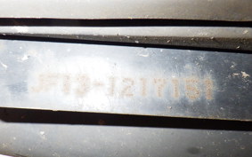 HONDA SPACY 100 JF13