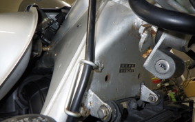 HONDA MAGNA 250 MC29