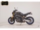 Фото Yamaha MT-09 SP 2021 с японского аукциона
