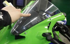 KAWASAKI ZX-4RR 2024 ZX400P