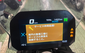 BMW F900R STANDARD 2021 0K11