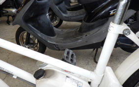 HONDA PEOPLE AB17