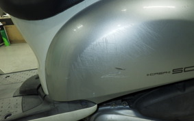 HONDA CREA SCOOPY AF55