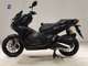 Фото Honda ADV160 2025 с японского аукциона