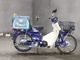 Фото Honda SUPER CUB50 2008 с японского аукциона