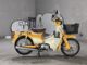 Фото Honda LITTLE CUB 2011 с японского аукциона