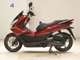 Фото Honda PCX 150 2015 с японского аукциона