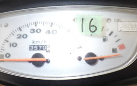 HONDA DIO Gen.4 AF35