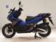 Фото Honda ADV160 с японского аукциона