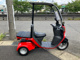 Фото Honda GYRO 2014 с японского аукциона