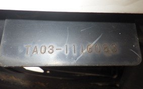 HONDA GYRO CANOPY TA03