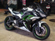 Фото Kawasaki NINJA 650 ABS 2022 с японского аукциона