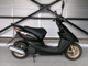 Фото Honda DIO Z4 с японского аукциона