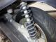 Фото Yamaha BJ 2025 с японского аукциона