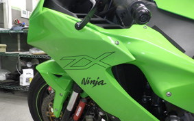 KAWASAKI ZX 10 NINJA RR 2022 ZXT02L