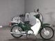 Фото Honda SUPER CUB110 2010 с японского аукциона