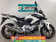 Фото Honda NC 700 X 2013 с японского аукциона