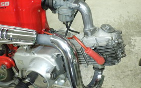 HONDA CL50 BENLY 2022 CD50