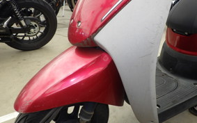 HONDA TODAY 2 AF67