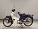 Фото Honda C70 SUPER CUB с японского аукциона