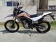 Фото Honda CRF190L с японского аукциона