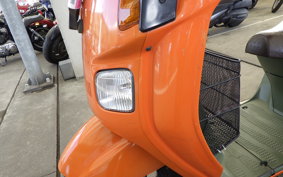 HONDA GYRO CANOPY TA03