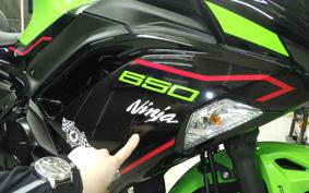 KAWASAKI NINJA 650 A 2022 ER650H