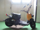 Фото Honda ZUMAR 2012 с японского аукциона