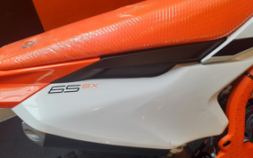 KTM 65 SX MRA23