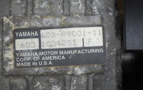 YAMAHA MJ BIKE 1988 US